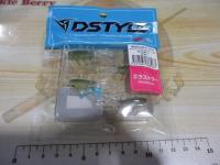 モザーラ2.5"稚アユ