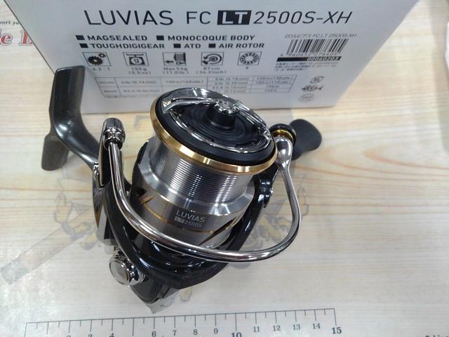 20ルビアス FC LT2500S-XH｜＠ベリーネット 日本最大新品中古