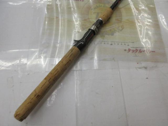 釣具の通販｜日本最大新品中古釣具-WEBショップ「＠ベリーネット」