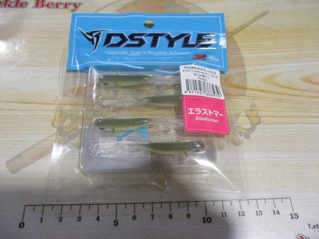 モザーラ1.8"稚アユ