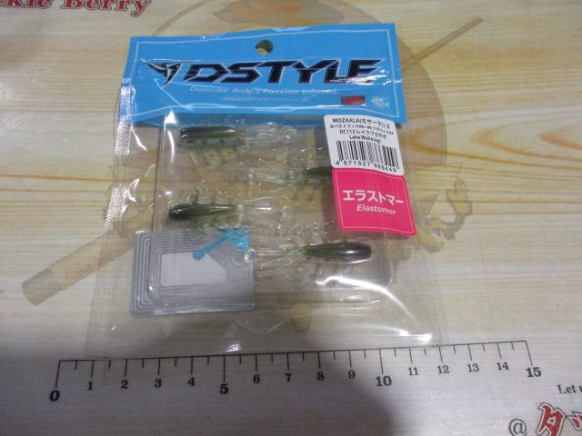 モザーラ2.5"レイクワカサギ