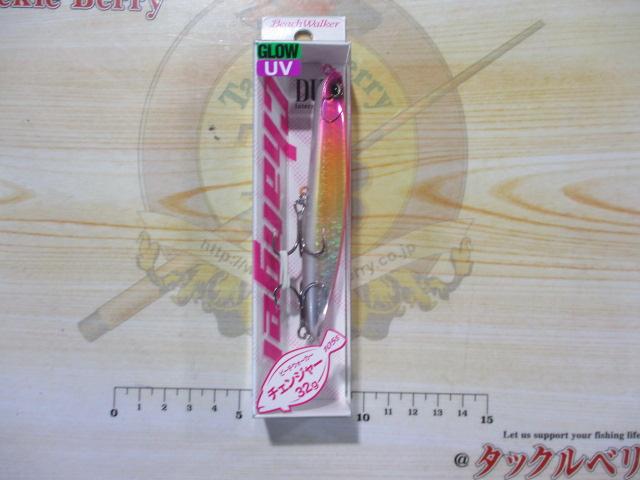 ビーチウォーカーチェンジャー105S#CYA0732UVピンクサンライズGB