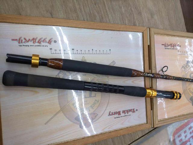 フロンティアビースト100K-SP2ブラック