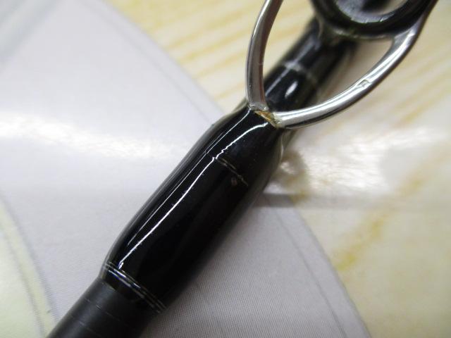 ホライゾンMJ HMJ5101B-ML