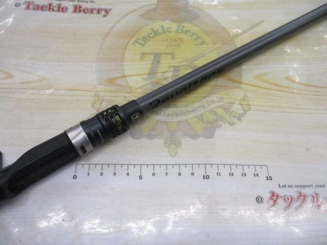 リボルテージ RV-C70MH-FMG