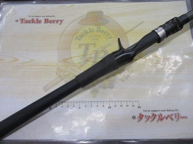 リボルテージ RV-C70MH-FMG