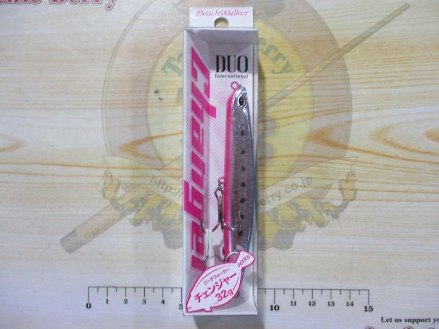 ビーチウォーカーチェンジャー105S#MCC0803ギラマズメイワシ