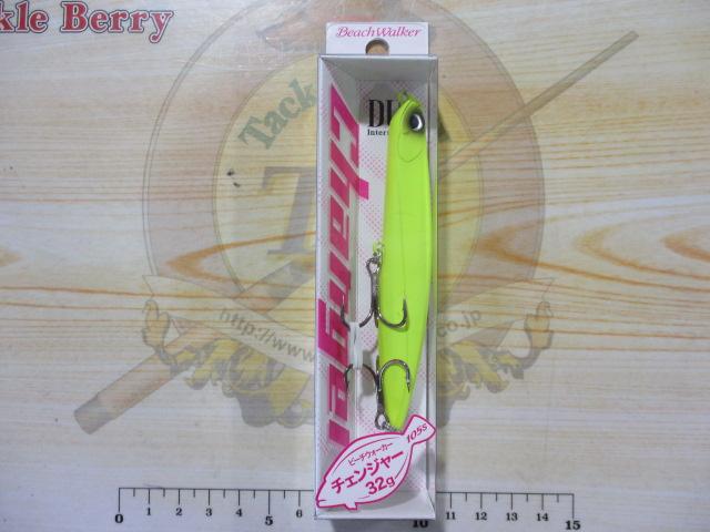 ビーチウォーカーチェンジャー105S#ACC0028マットチャート