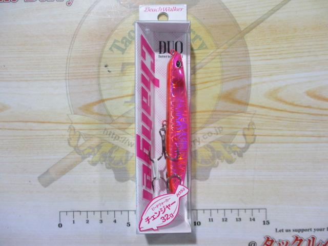 ビーチウォーカーチェンジャー105S#CPA0280ヒラメピンクⅡ