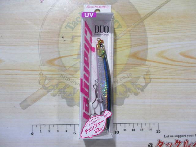 ビーチウォーカーチェンジャー105S#CYA0624UVカタボシイワシ