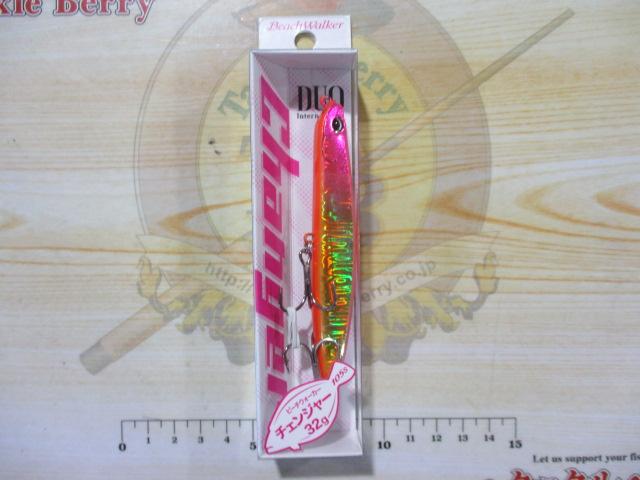 ビーチウォーカーチェンジャー105S#CPA0813ゴールドピンクヘッドOB