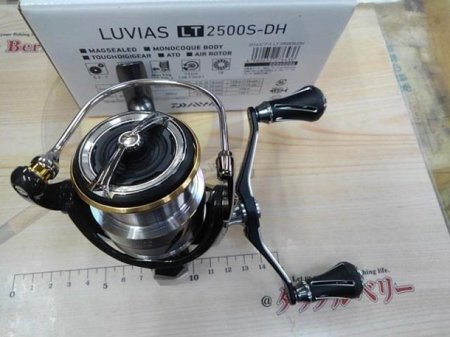 DAIWA - 20ルビアス LT2500S-DH 新品未使用 DAIWA（釣り） ダイワ 20 ルビアス LT2500S-DH /スピニング