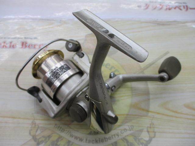 リーガルX 1500iA