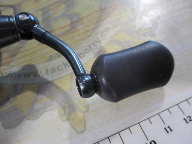 08バイオマスターC2000