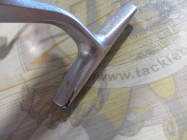 08バイオマスターC2000