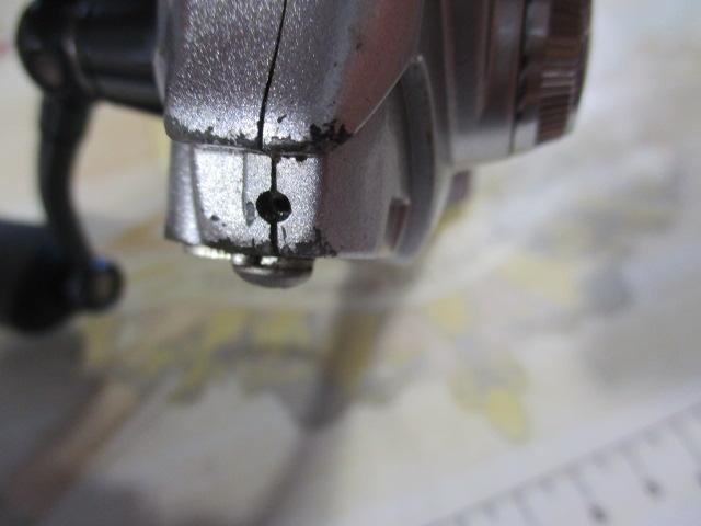 08バイオマスターC2000