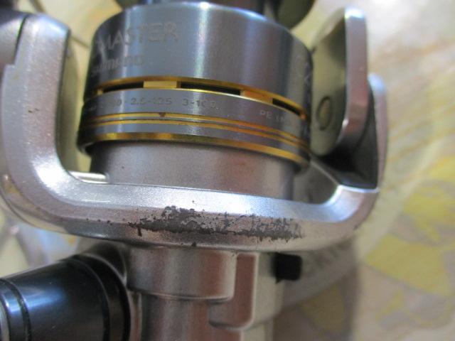 08バイオマスターC2000