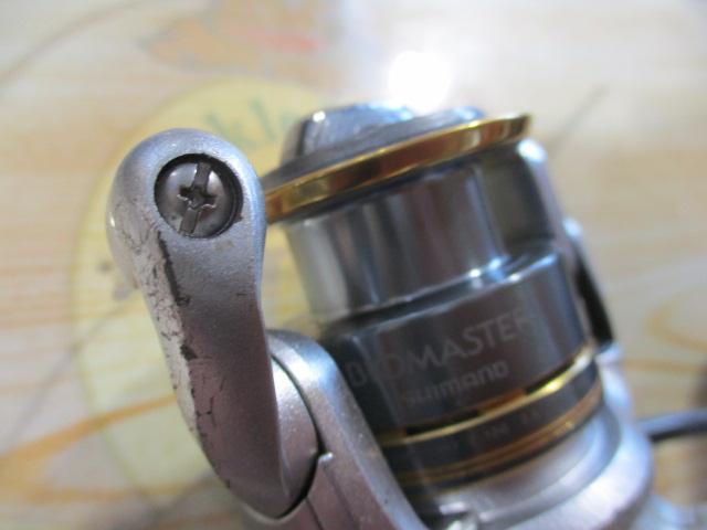 08バイオマスターC2000