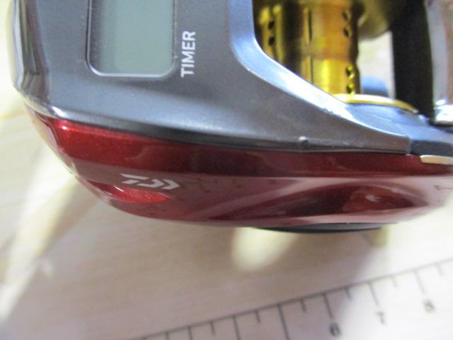 スパルタンMX IC 150H