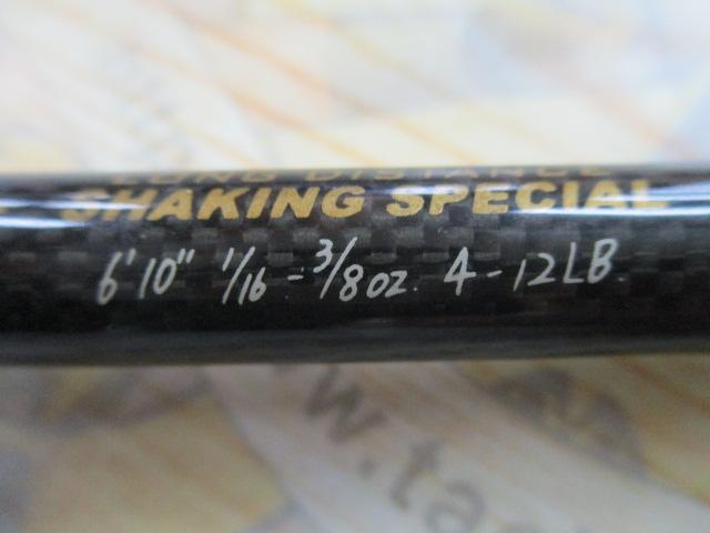 デストロイヤー F3-610XS(HT1000)