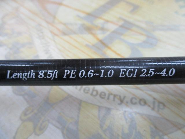 クリックス CN-85タッチフィール