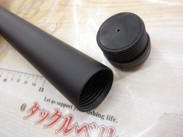 【新品未使用】ダイワ インプレッサ 5-53遠投・Y ダイワ(Daiwa) インプレッサ 5-53遠投・Y 05301041｜アウトドア