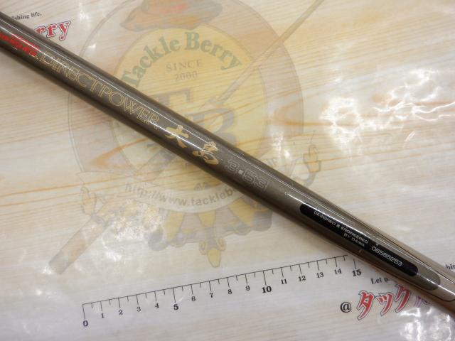 CWダイレクトパワー大島 3-53｜＠ベリーネット 日本最大新品中古
