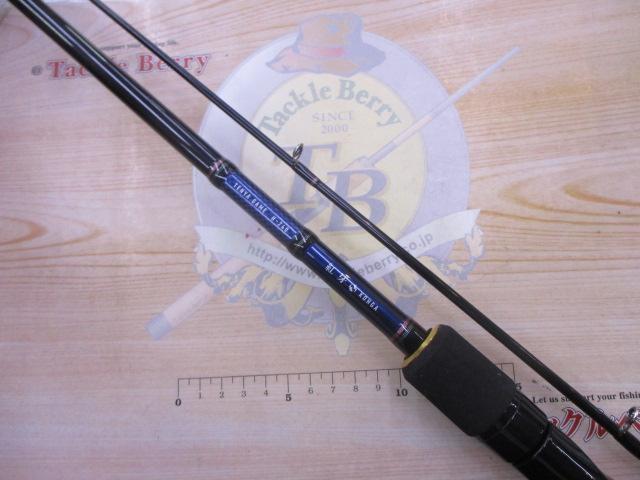 紅牙テンヤゲーム H-240｜＠ベリーネット 日本最大新品中古釣具