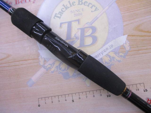 未使用新品　紅牙テンヤゲーム MH-240 紅牙テンヤゲーム H-240｜＠ベリーネット 日本最大新品中古釣具WEBショップ