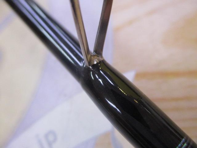 紅牙テンヤゲーム H-240