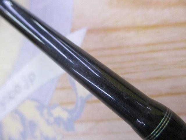 紅牙テンヤゲーム H-240