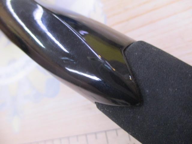 紅牙テンヤゲーム H-240