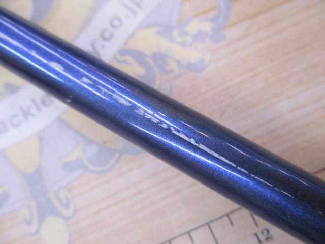 Daiwa 先鋭剣崎 AR 60-270 Daiwa 先鋭剣崎 AR 60-270 Amazon | ダイワ(Daiwa) 船竿 ベイト