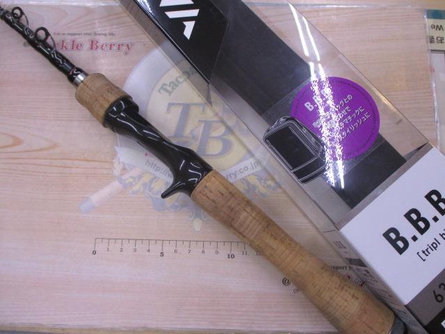 トリプルビー B.B.B 636TMLRB｜＠ベリーネット 日本最大新品中古