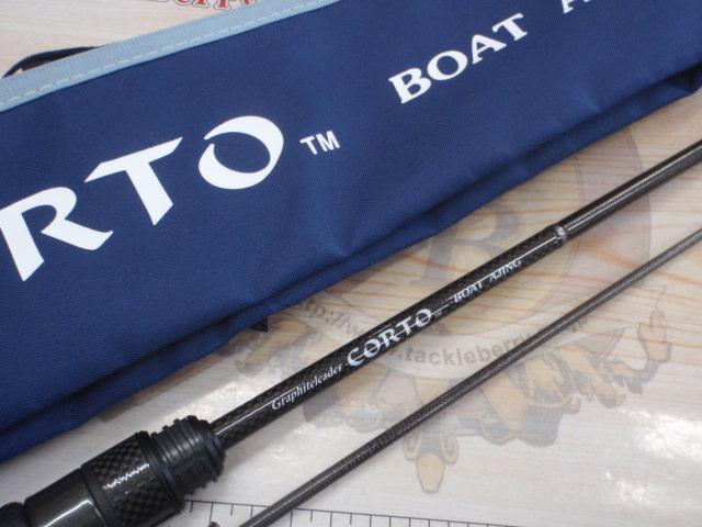 コルト GCORBS-542UL-S