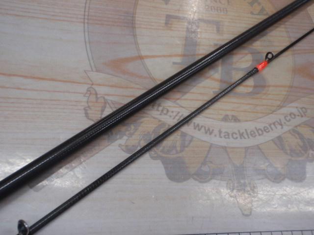 コルト GCORBS-542UL-S