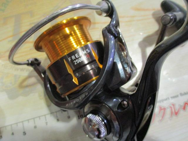 15フリームス 2508RH｜＠ベリーネット 日本最大新品中古釣具WEB