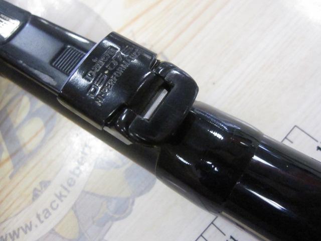 CWPMロングビームF 25-450B