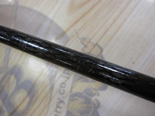 CWPMロングビームF 25-450B