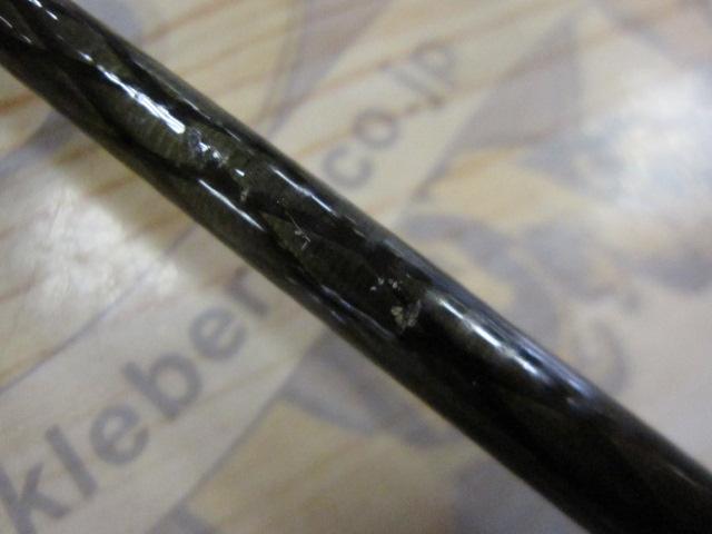 CWPMロングビームF 25-450B