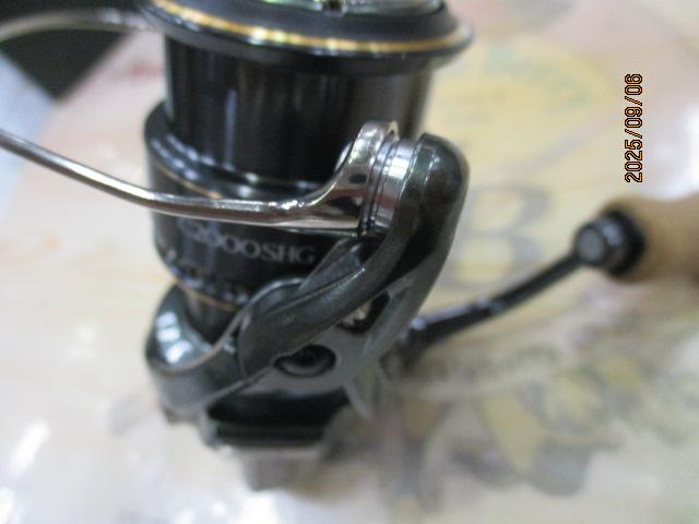 23カーディフXR C2000SHG