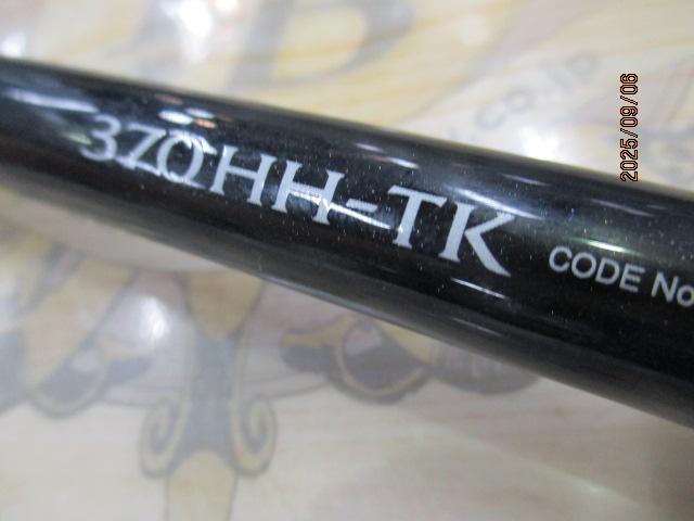 シマノ　ボーダレス　370HH-TK シマノ(SHIMANO) ボーダレス 370HH-TK 248121｜アウトドア用品
