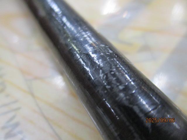 ボーダレス 370HH-TK