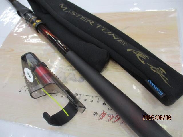 23マスターチューン尾長 1.7-53