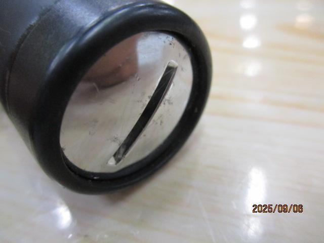 23マスターチューン尾長 1.7-53