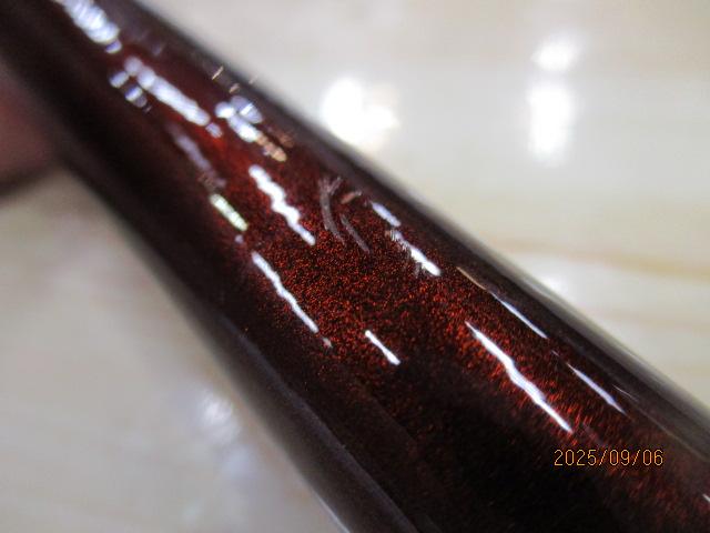 23マスターチューン尾長 1.7-53