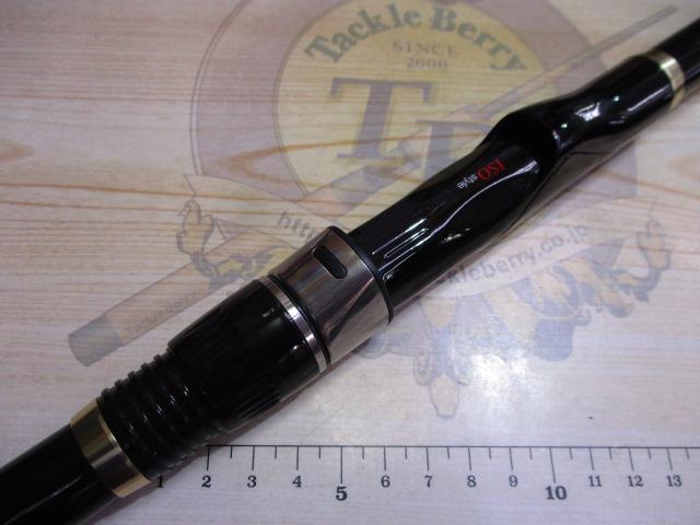 スペシャルフォースISOリミテッド1.2-530