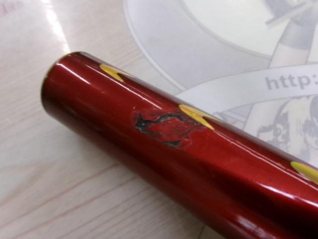 ベーシックブラッドデザイア支流75WB