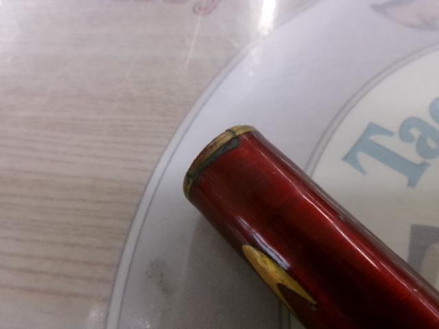 ベーシックブラッドデザイア支流75WB