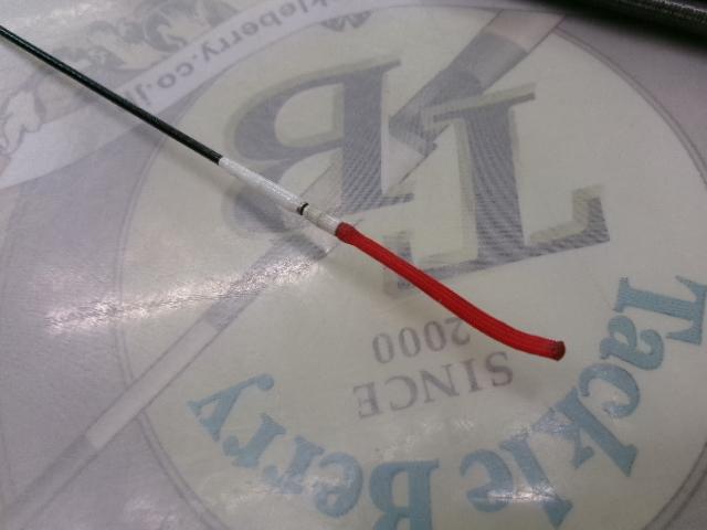 CWPM峰風抜 中硬硬90